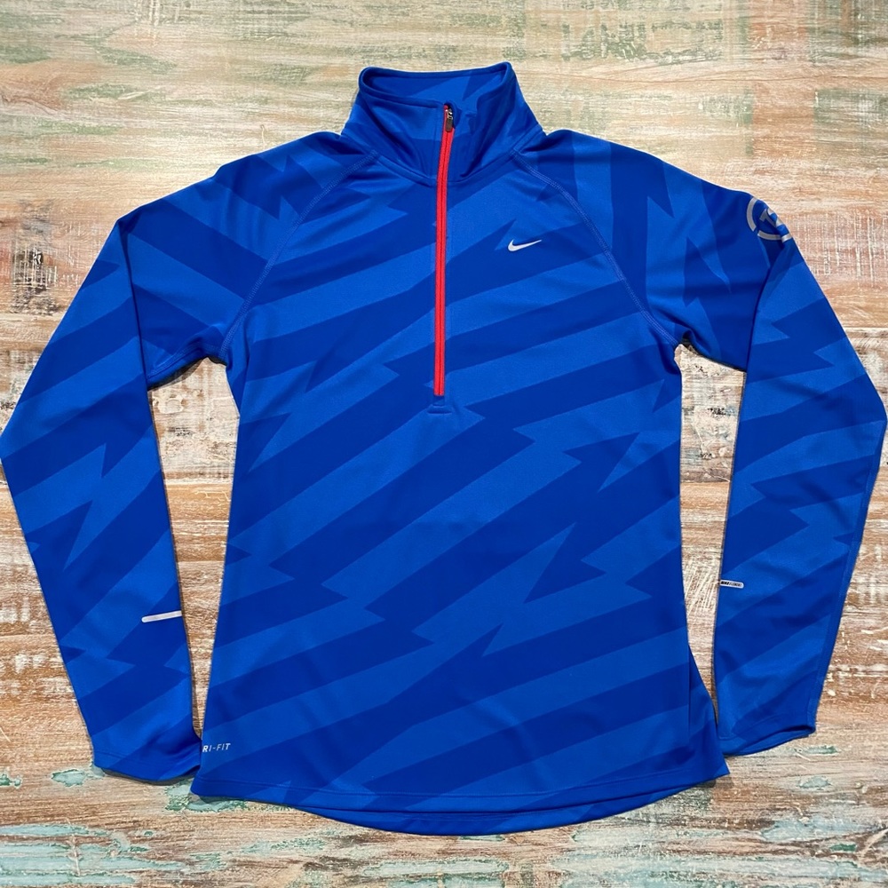 Nike Running Jacket